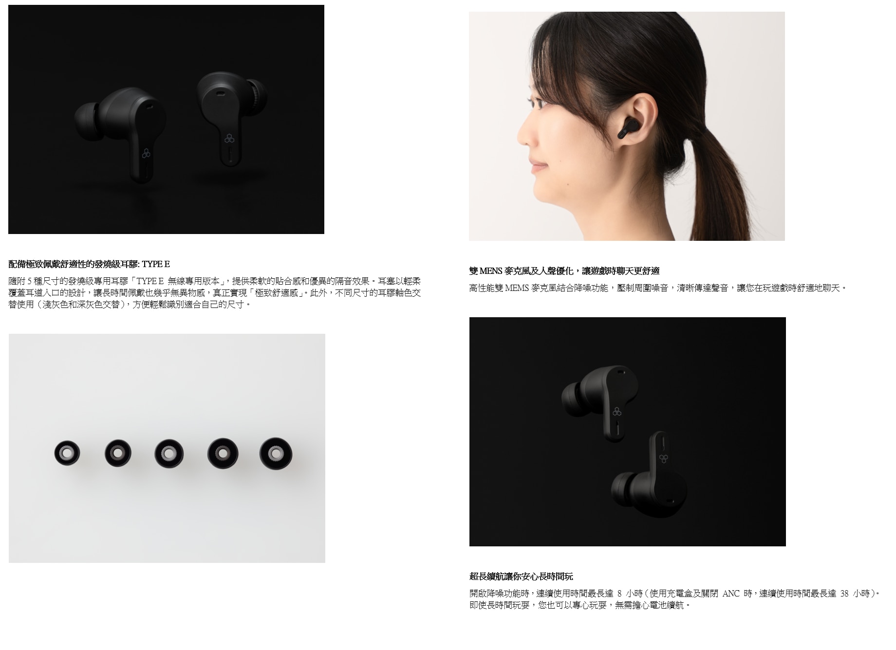 Final Audio VR3000 Headphone